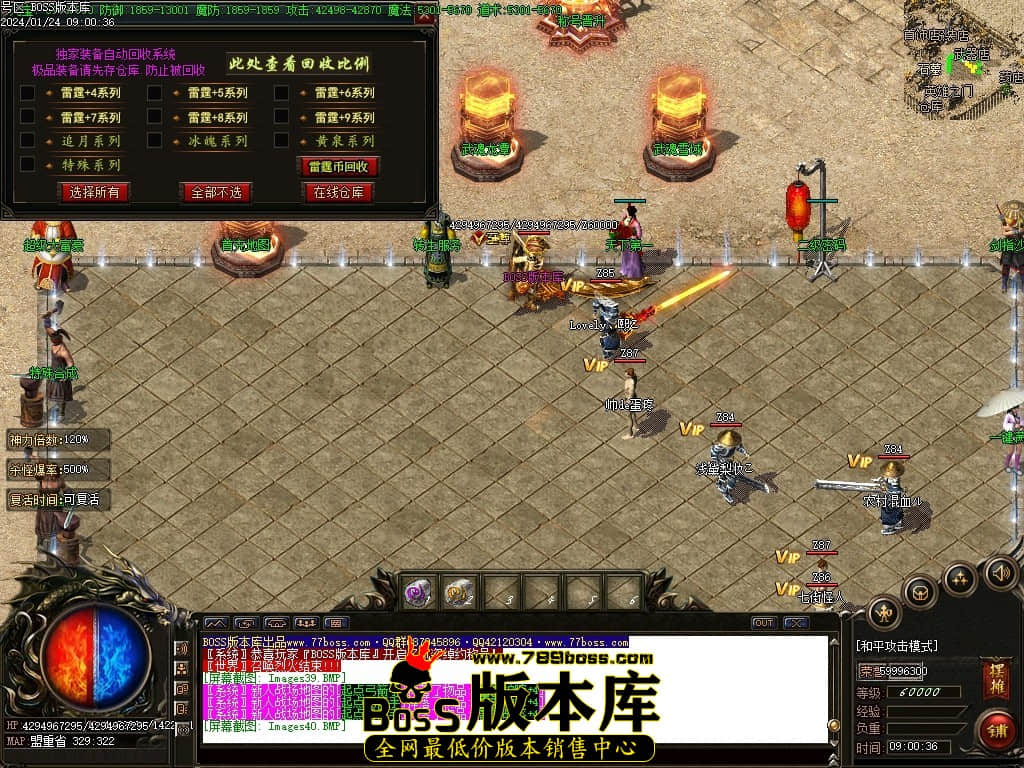 Images41压缩后.JPG