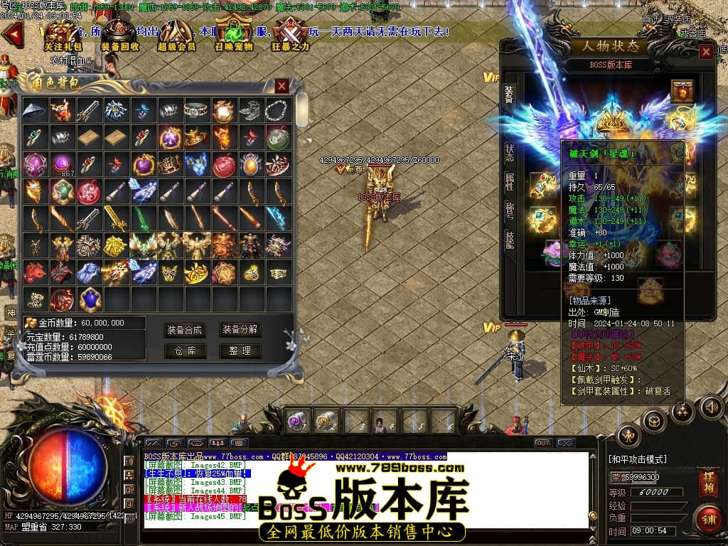 Images46压缩后.JPG