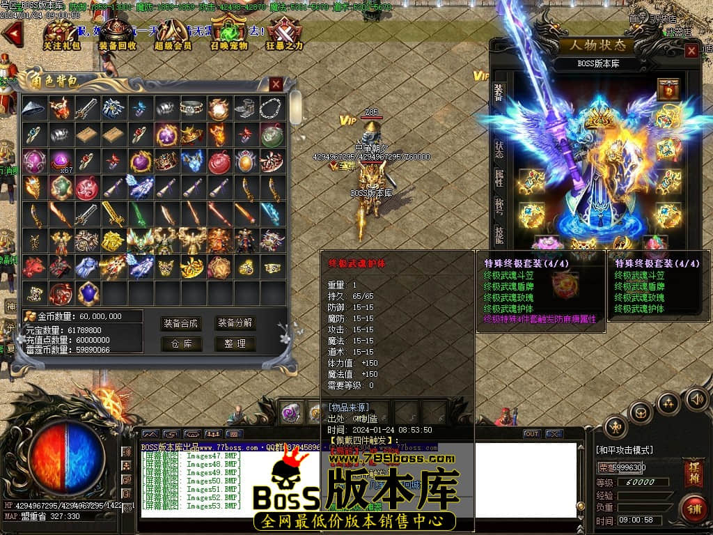 Images54压缩后.JPG