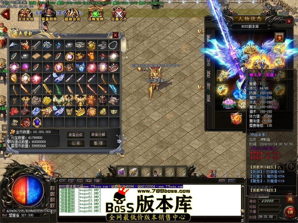 Images57压缩后.JPG