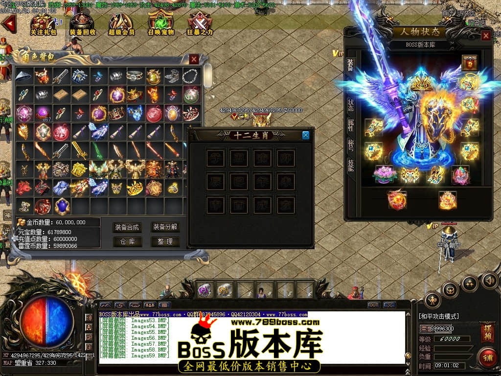 Images60压缩后.JPG