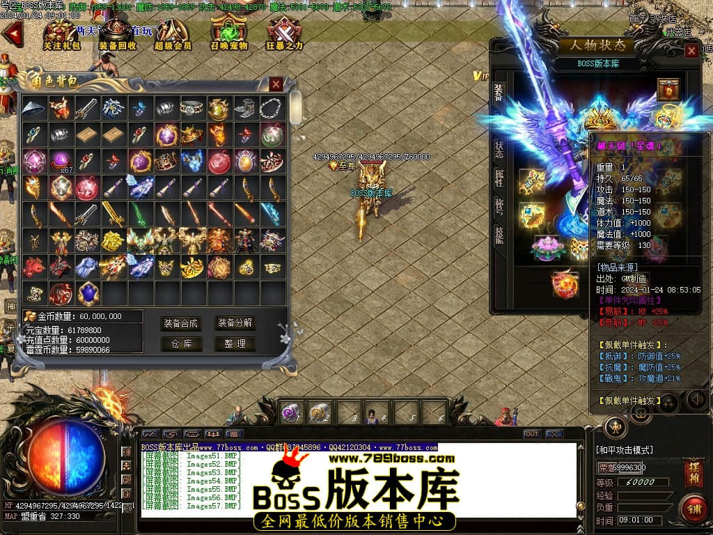 Images58压缩后.JPG