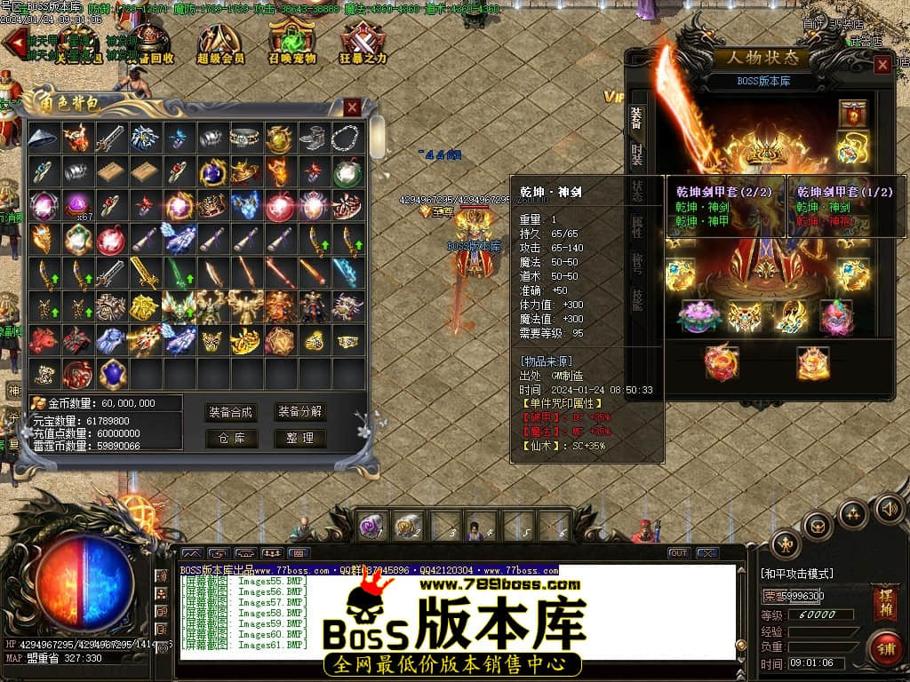 Images62压缩后.JPG