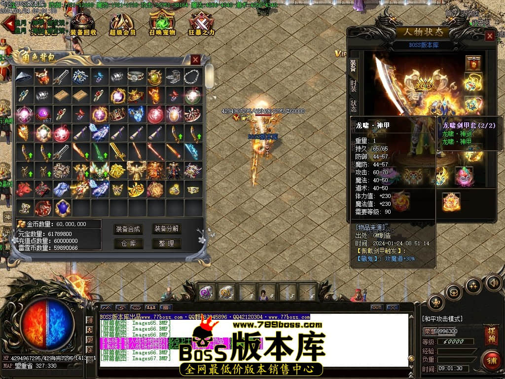 Images68压缩后.JPG