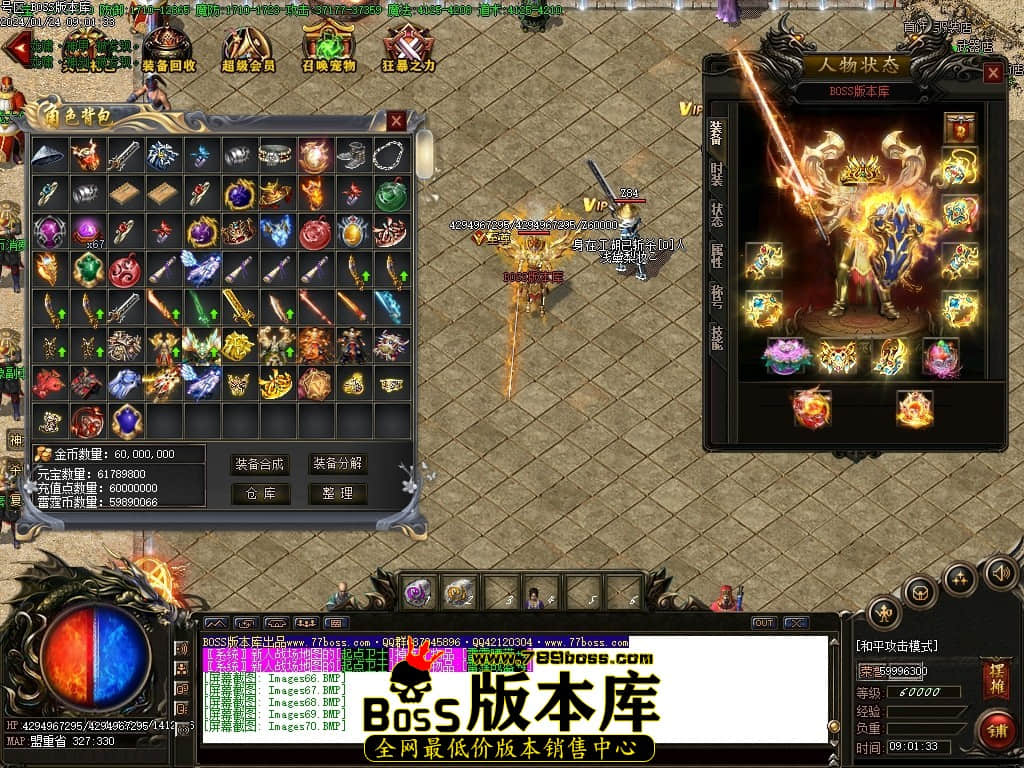 Images71压缩后.JPG
