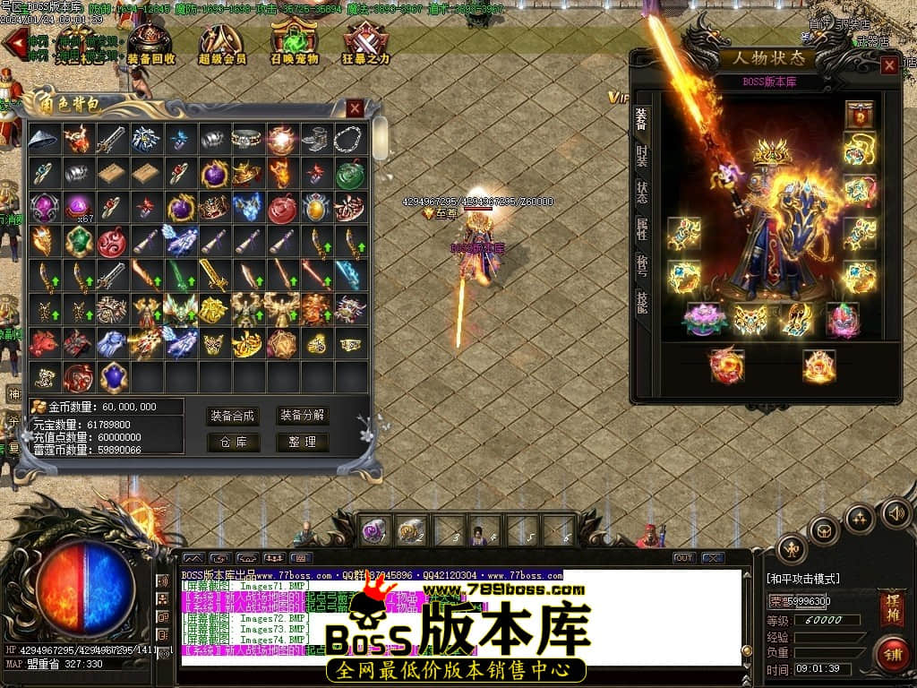 Images75压缩后.JPG