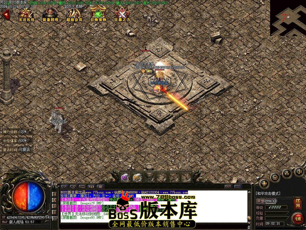 Images81压缩后.JPG