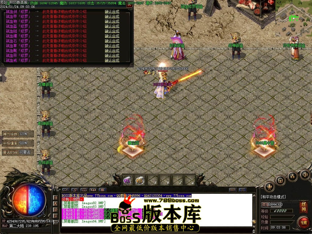 Images85压缩后.JPG