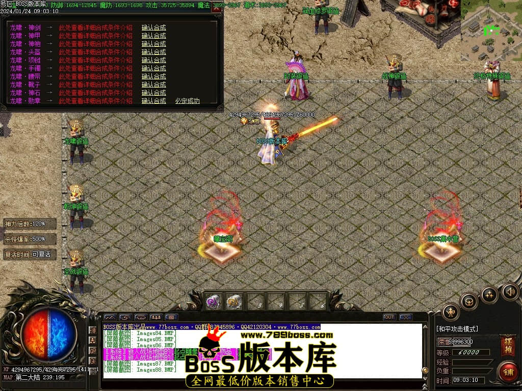 Images89压缩后.JPG