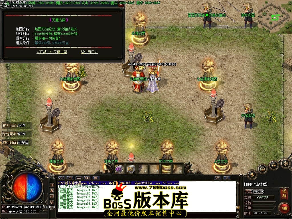 Images100压缩后.JPG