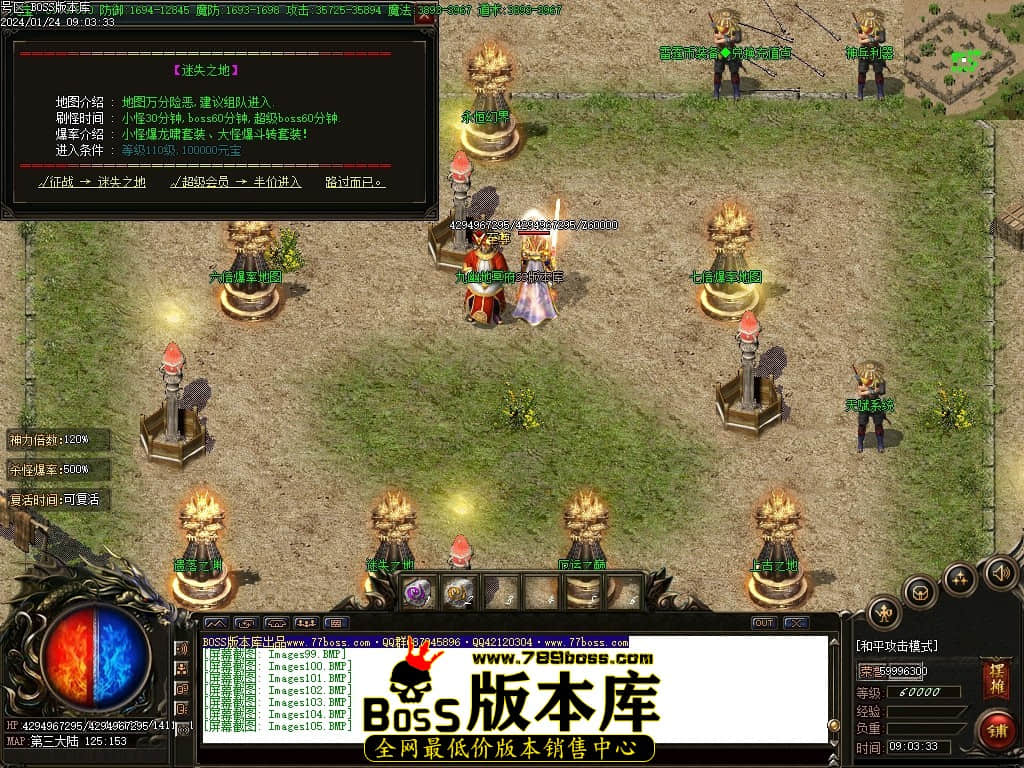 Images106压缩后.JPG