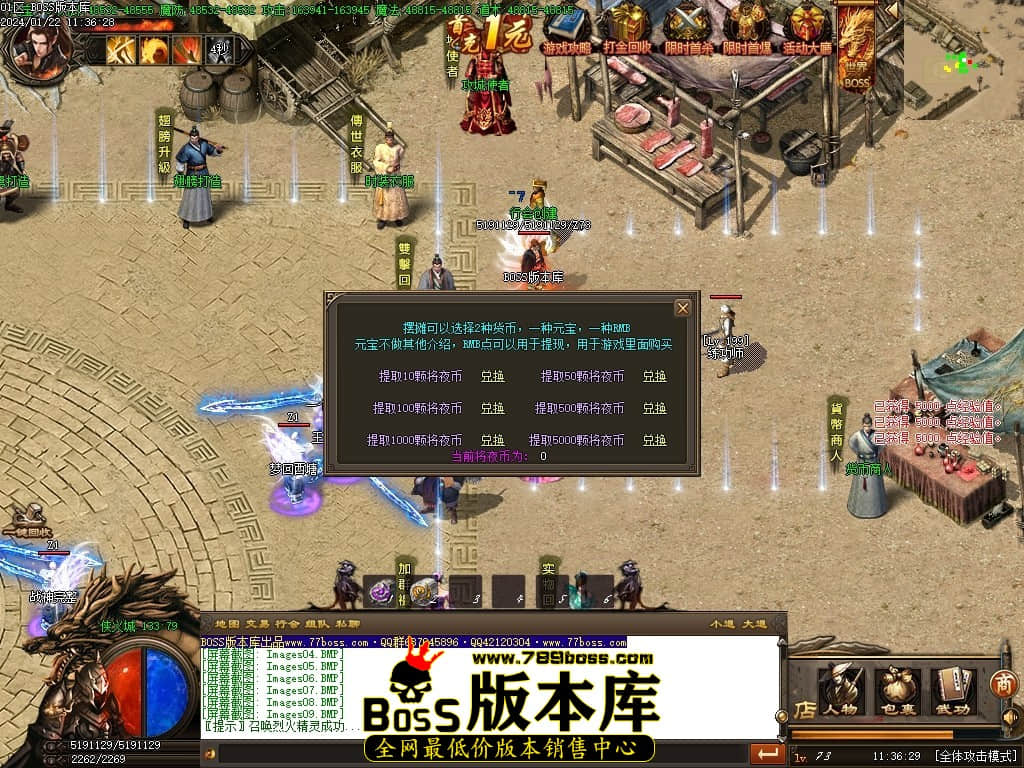Images10压缩后.JPG