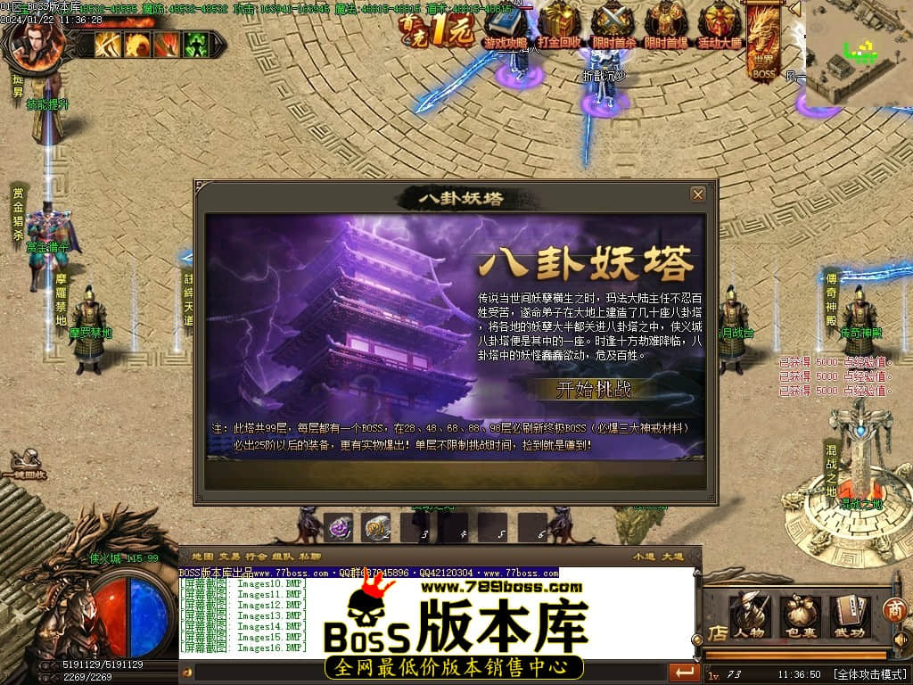 Images17压缩后.JPG