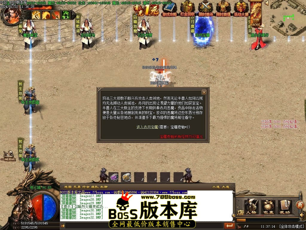 Images33压缩后.JPG