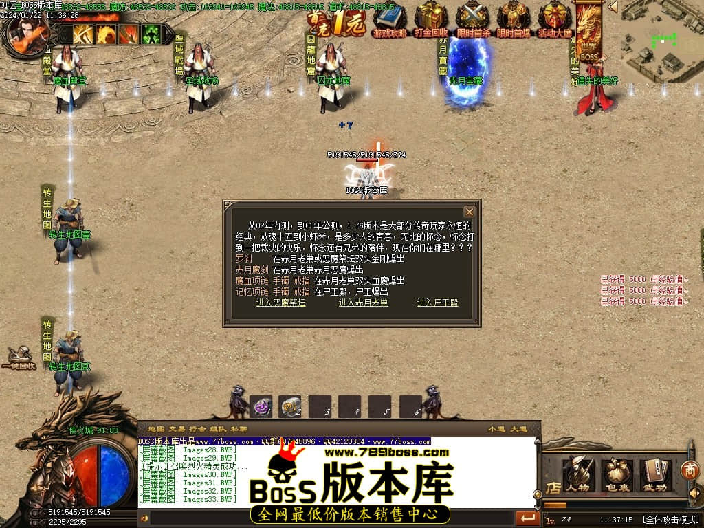 Images34压缩后.JPG