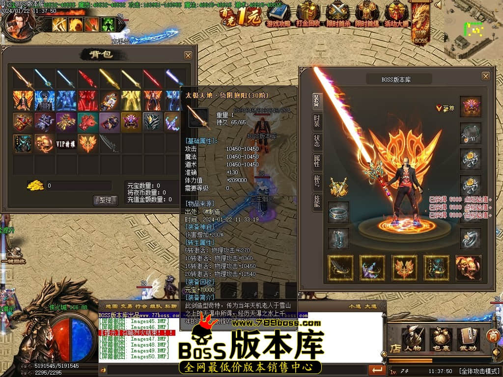 Images51压缩后.JPG