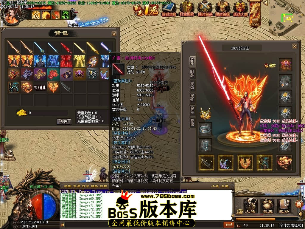 Images75压缩后.JPG