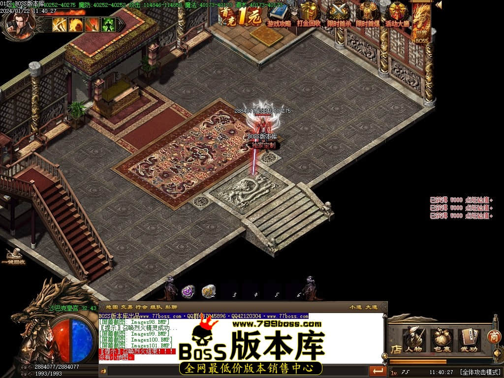 Images102压缩后.JPG