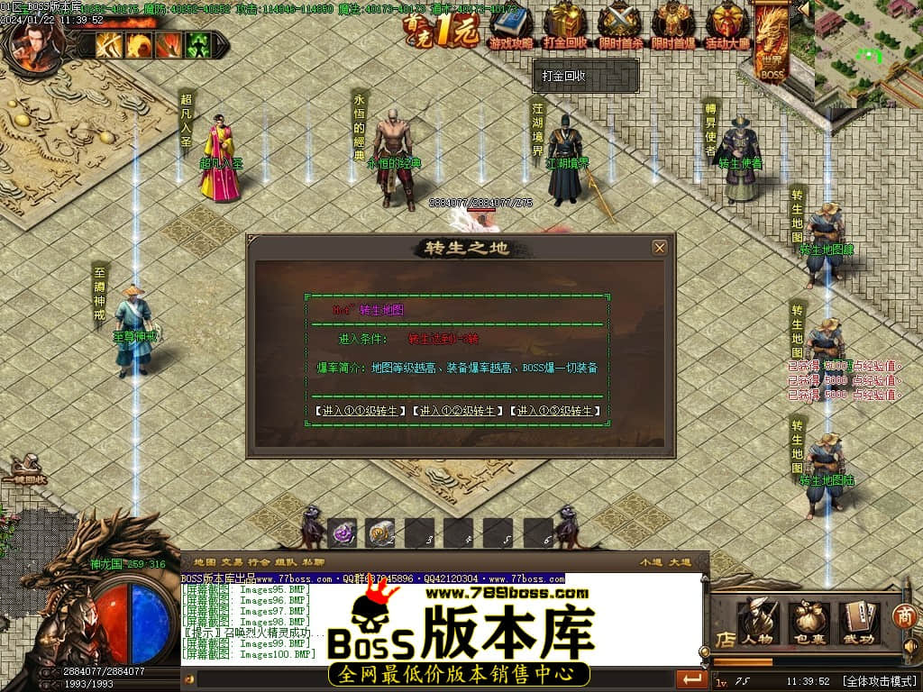 Images101压缩后.JPG