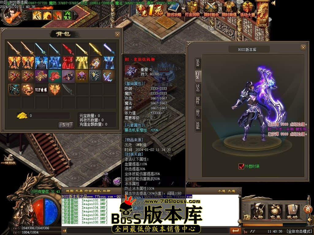 Images109压缩后.JPG