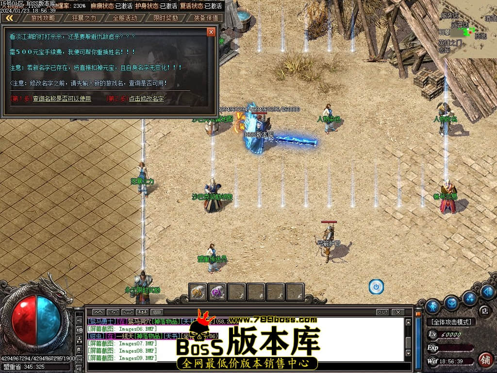 Images10压缩后.JPG