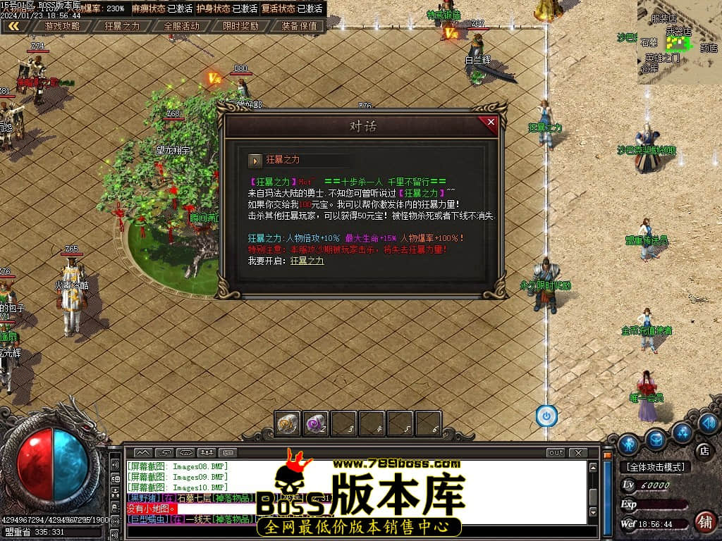 Images11压缩后.JPG