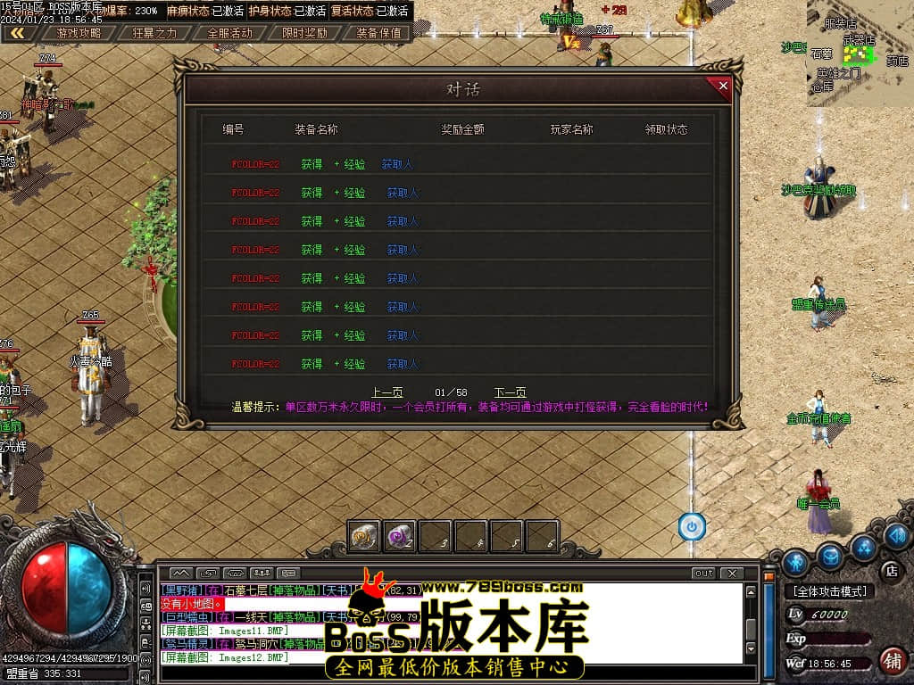 Images13压缩后.JPG