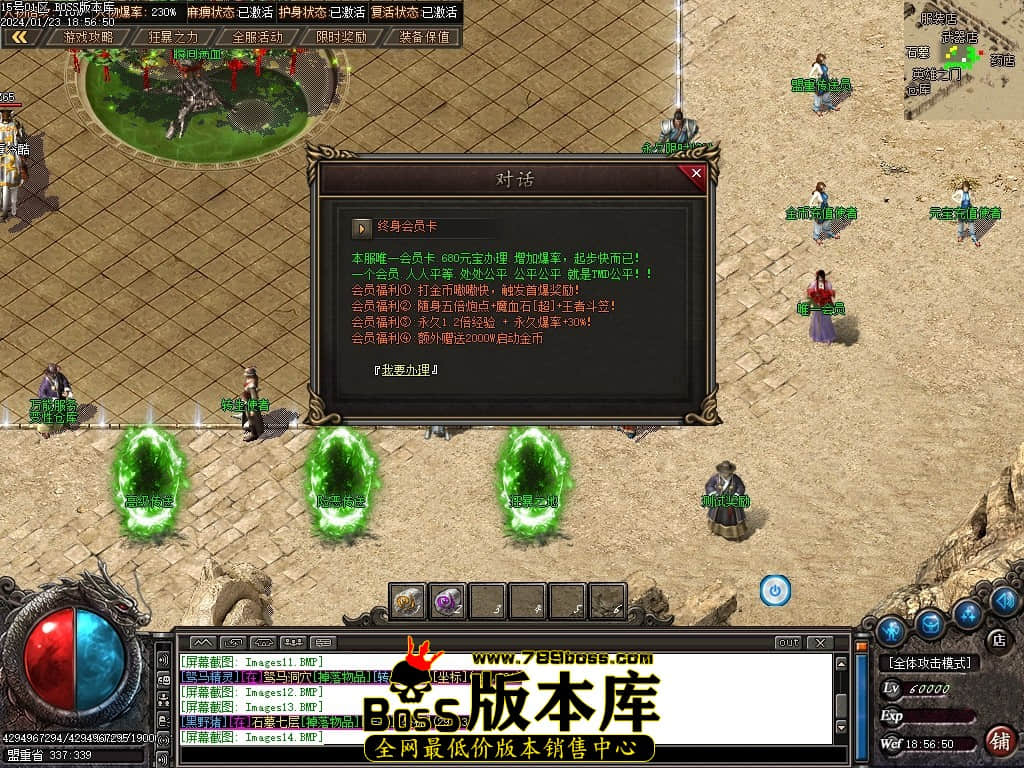 Images15压缩后.JPG