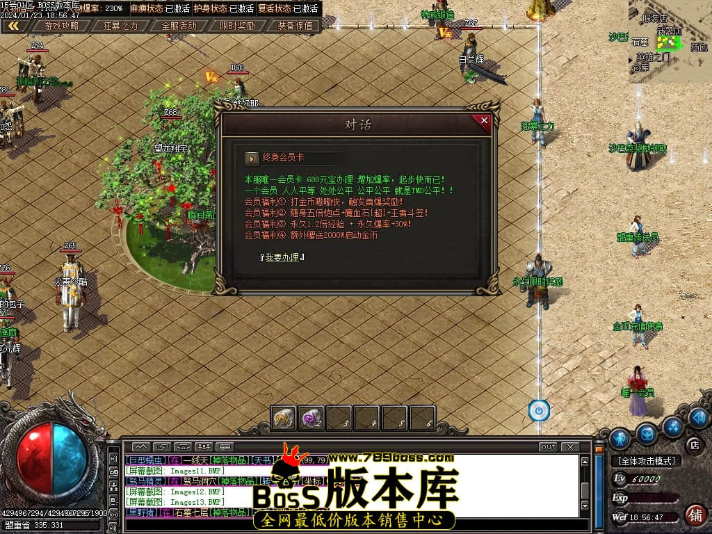 Images14压缩后.JPG