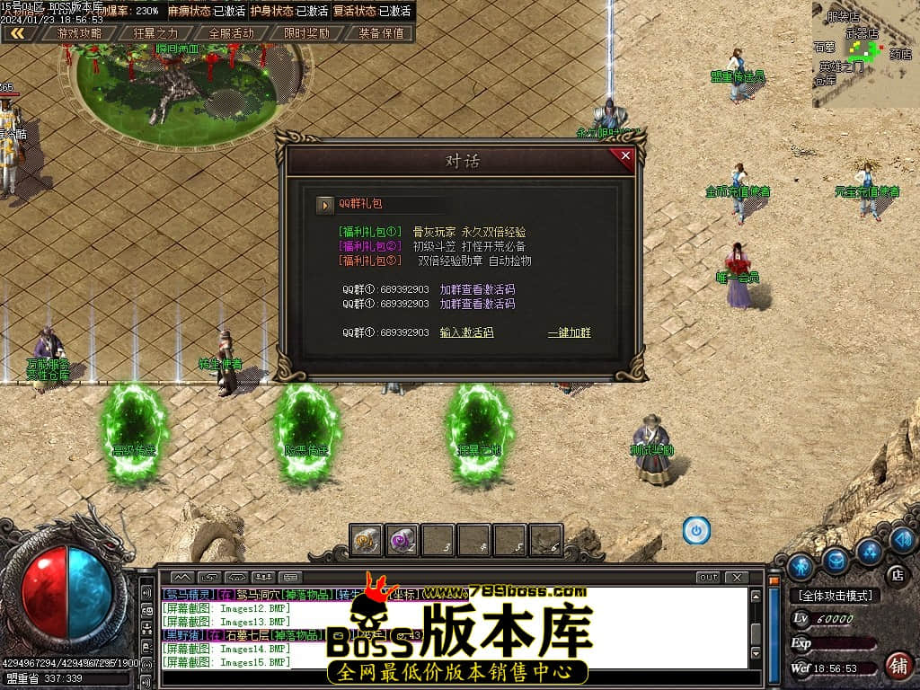 Images16压缩后.JPG