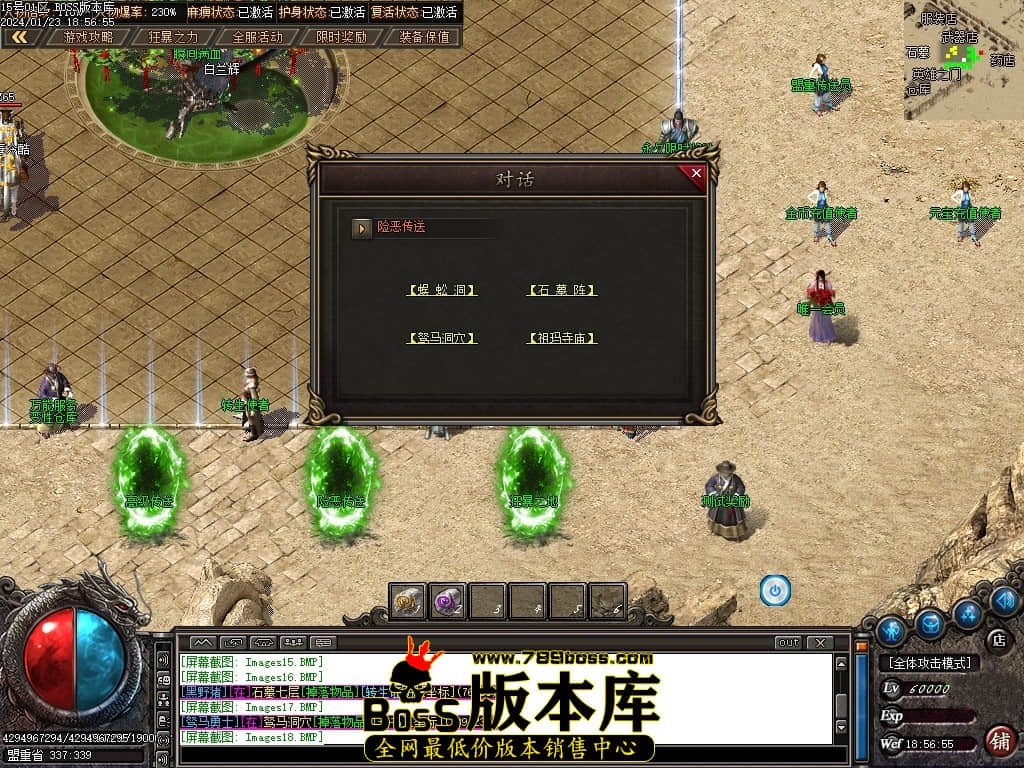 Images19压缩后.JPG