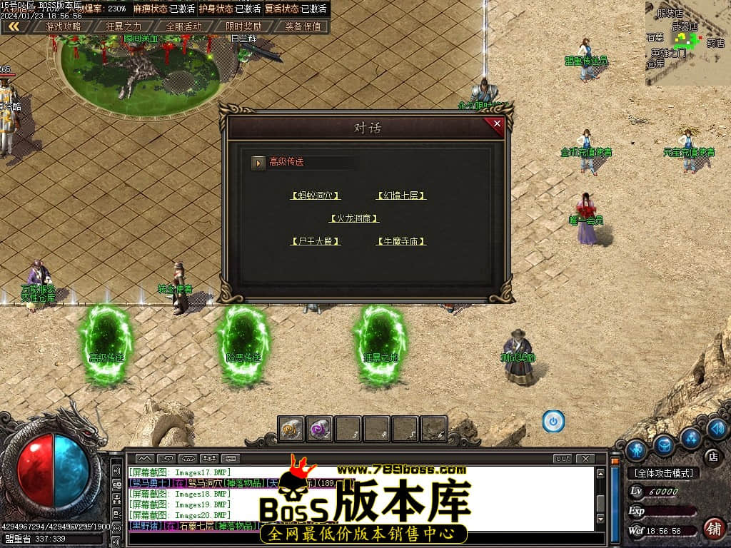 Images21压缩后.JPG