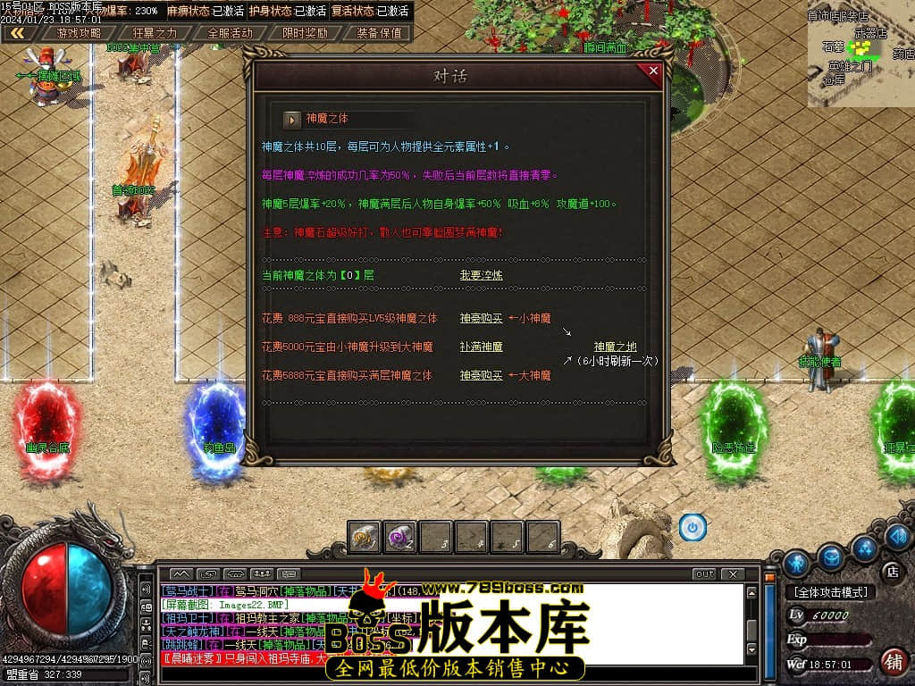 Images23压缩后.JPG