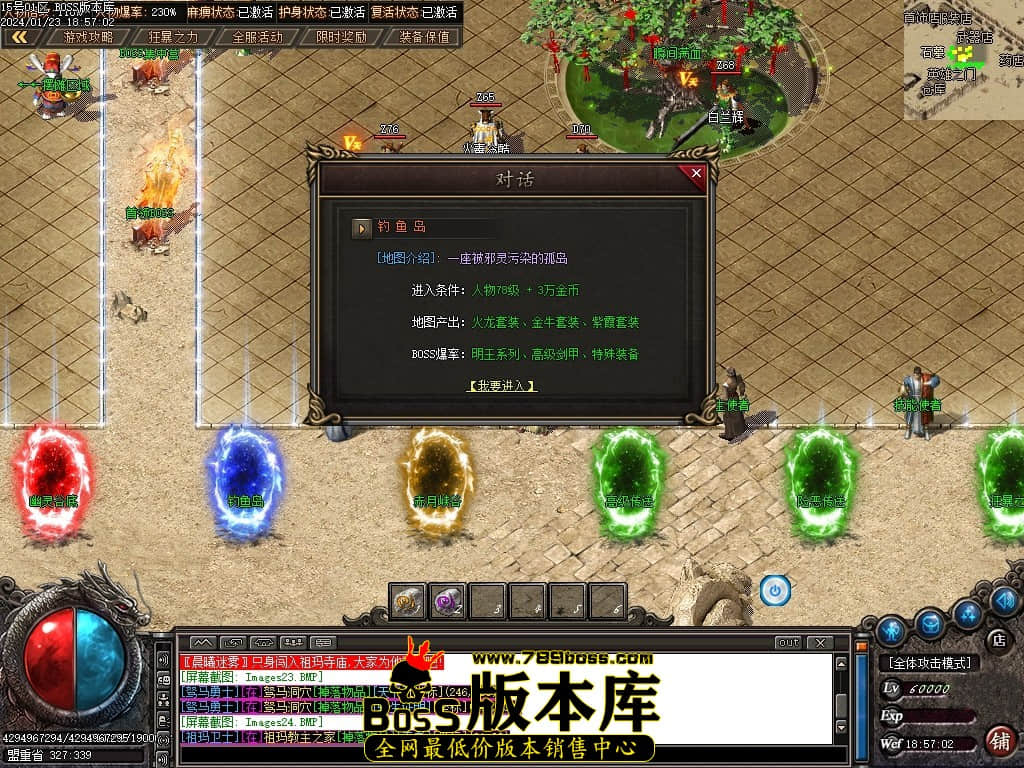 Images25压缩后.JPG