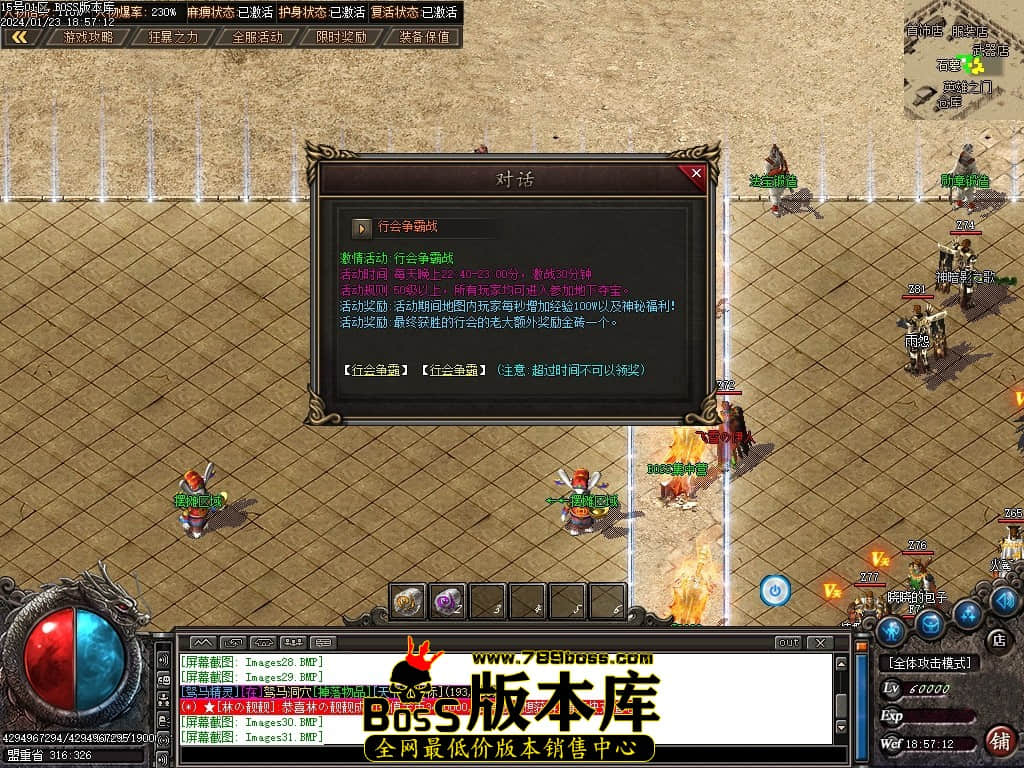 Images32压缩后.JPG
