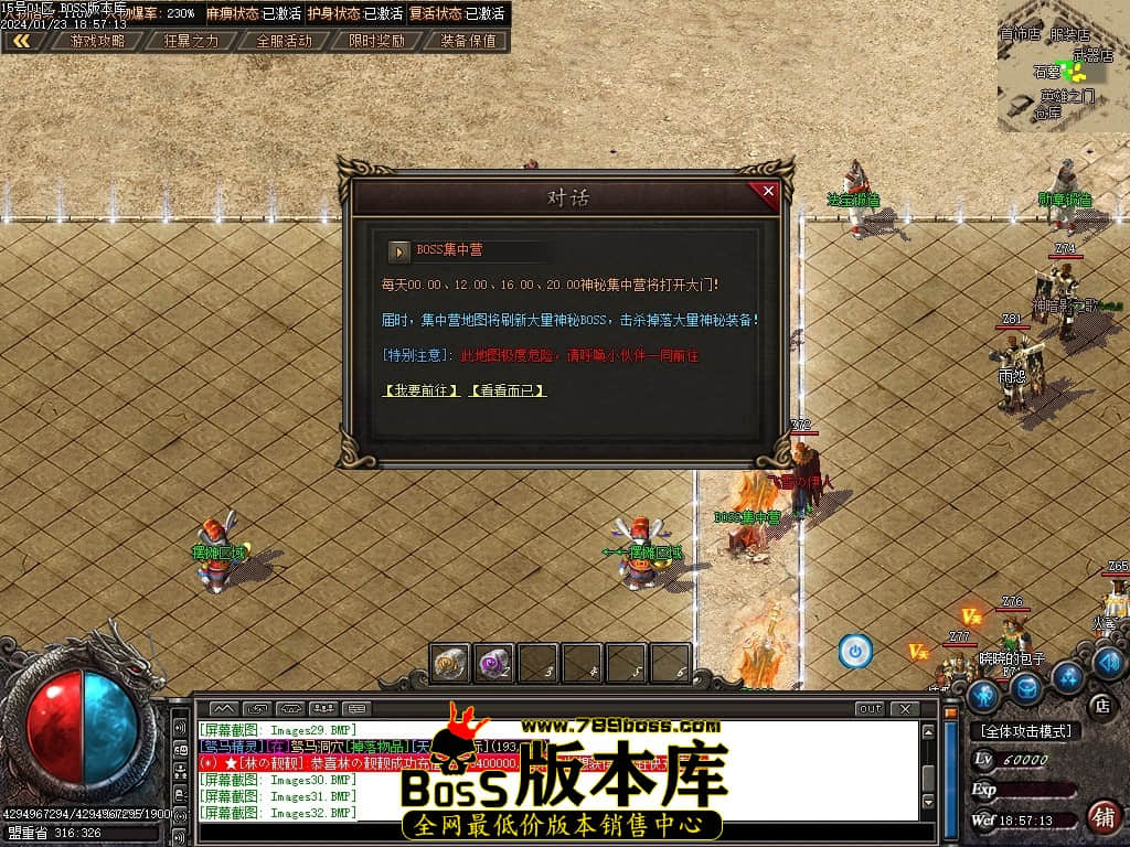 Images33压缩后.JPG