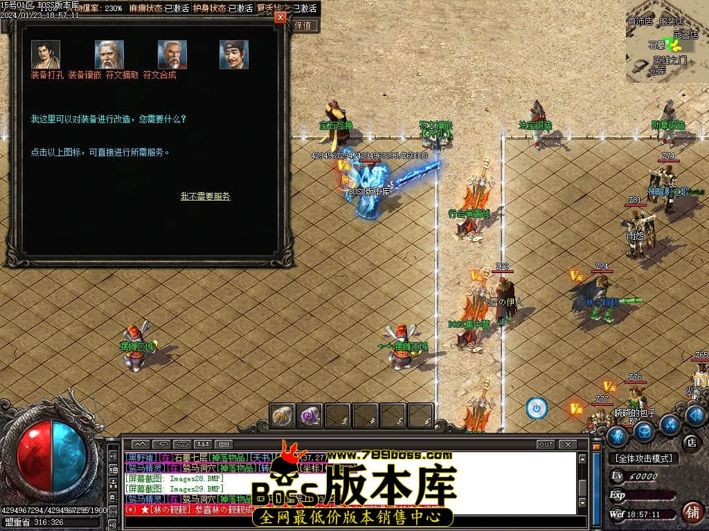 Images30压缩后.JPG
