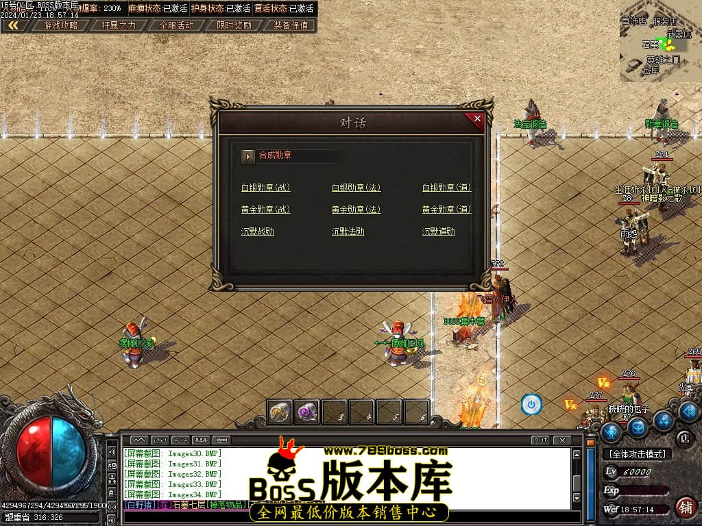 Images35压缩后.JPG