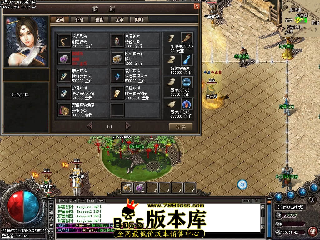 Images45压缩后.JPG