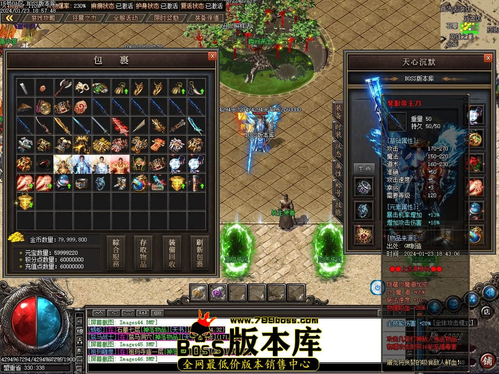 Images47压缩后.JPG
