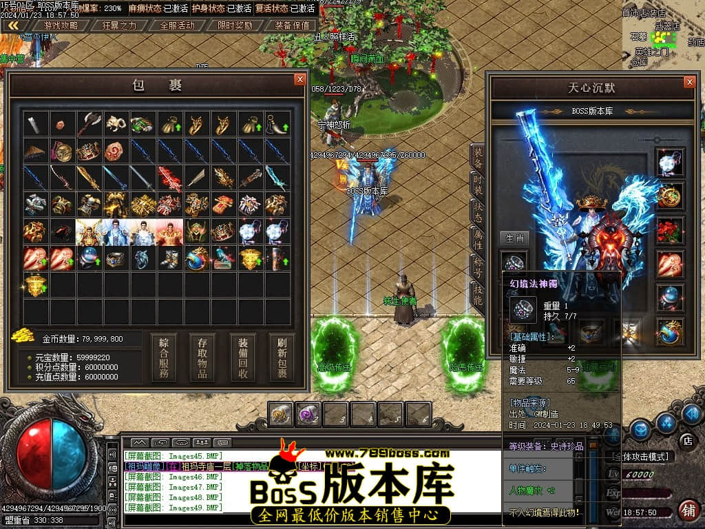 Images50压缩后.JPG