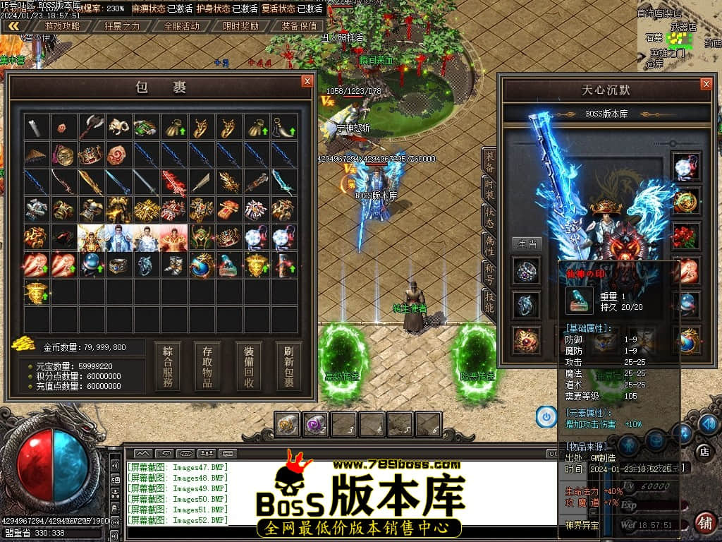 Images53压缩后.JPG