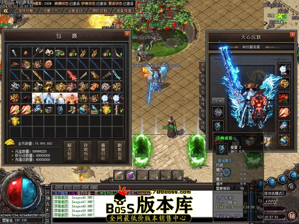 Images51压缩后.JPG