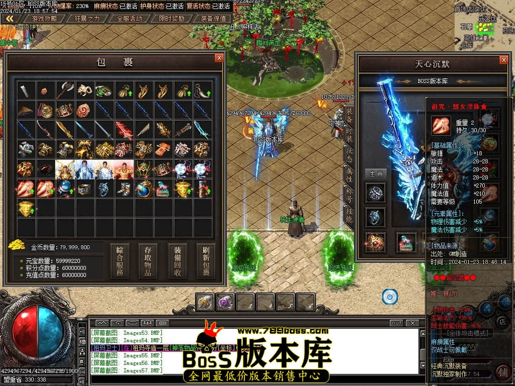 Images58压缩后.JPG