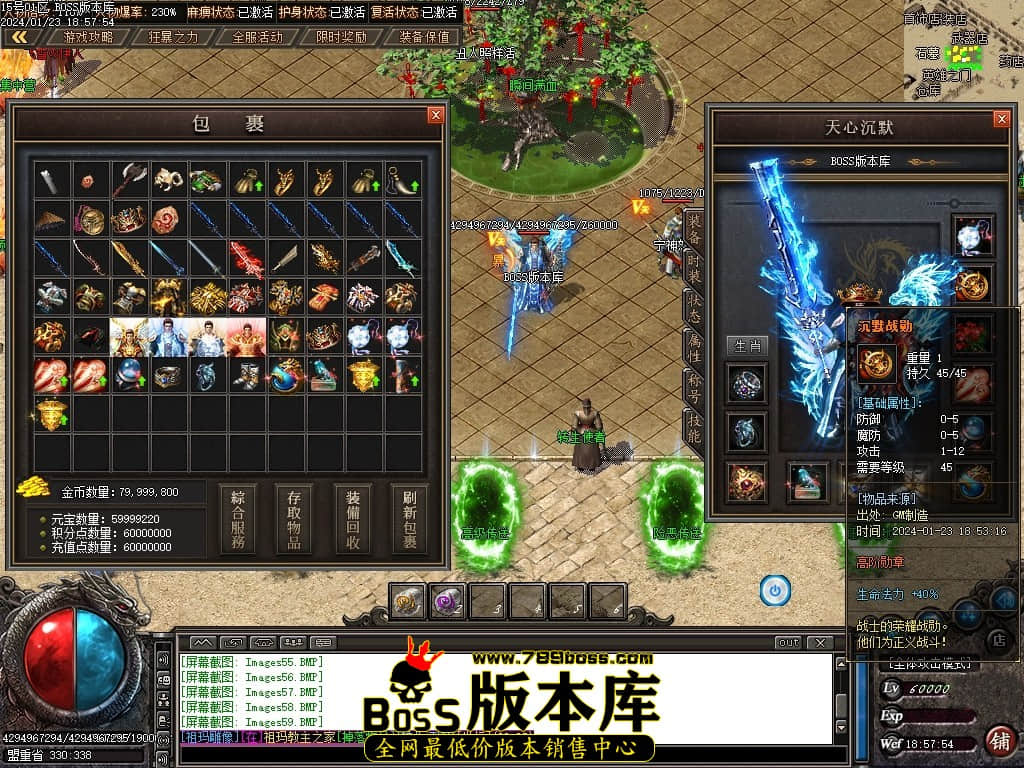 Images60压缩后.JPG