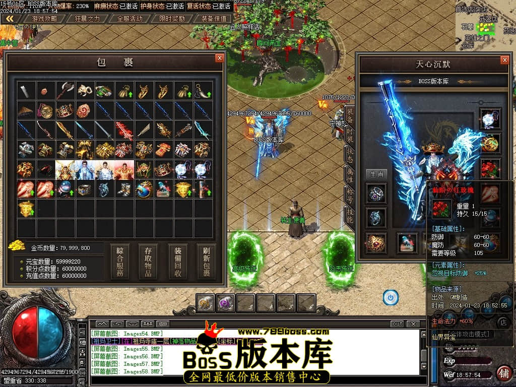 Images59压缩后.JPG