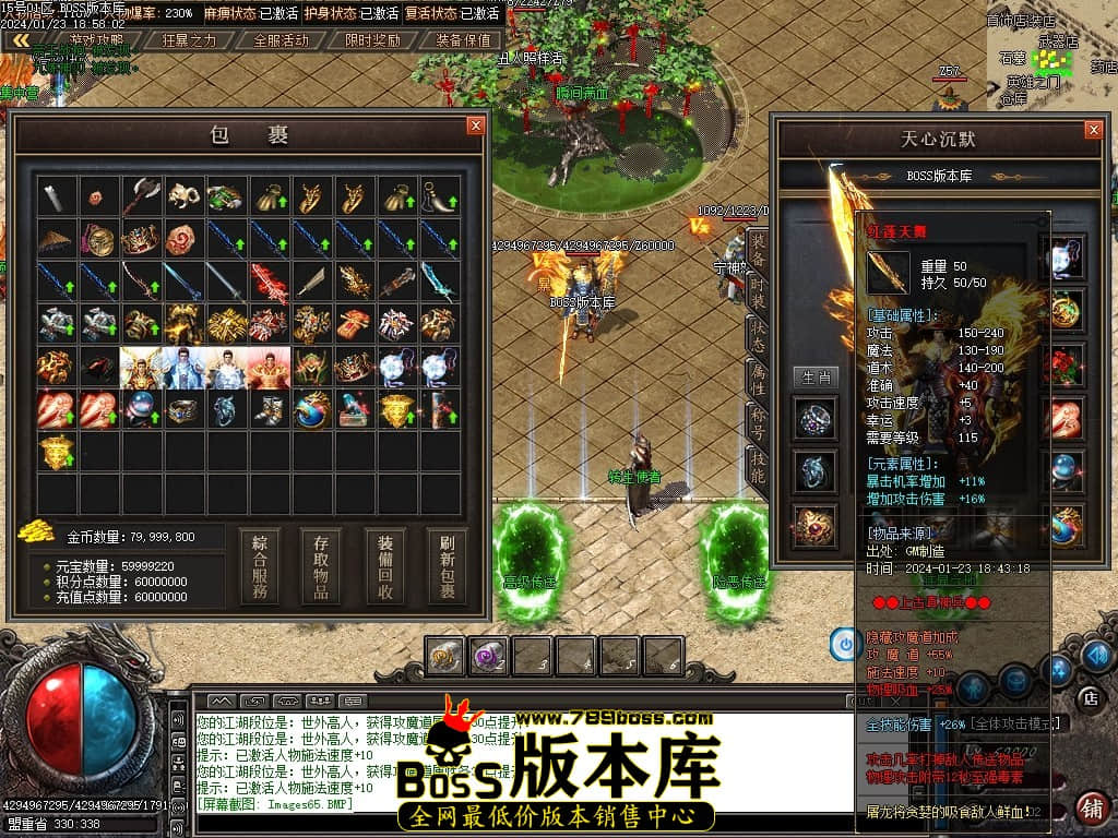 Images66压缩后.JPG
