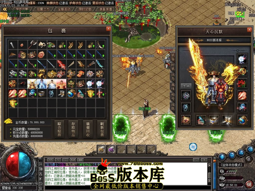 Images65压缩后.JPG
