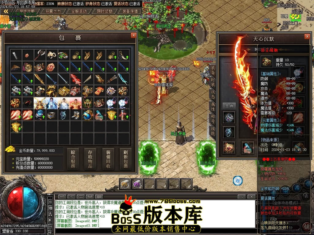 Images64压缩后.JPG