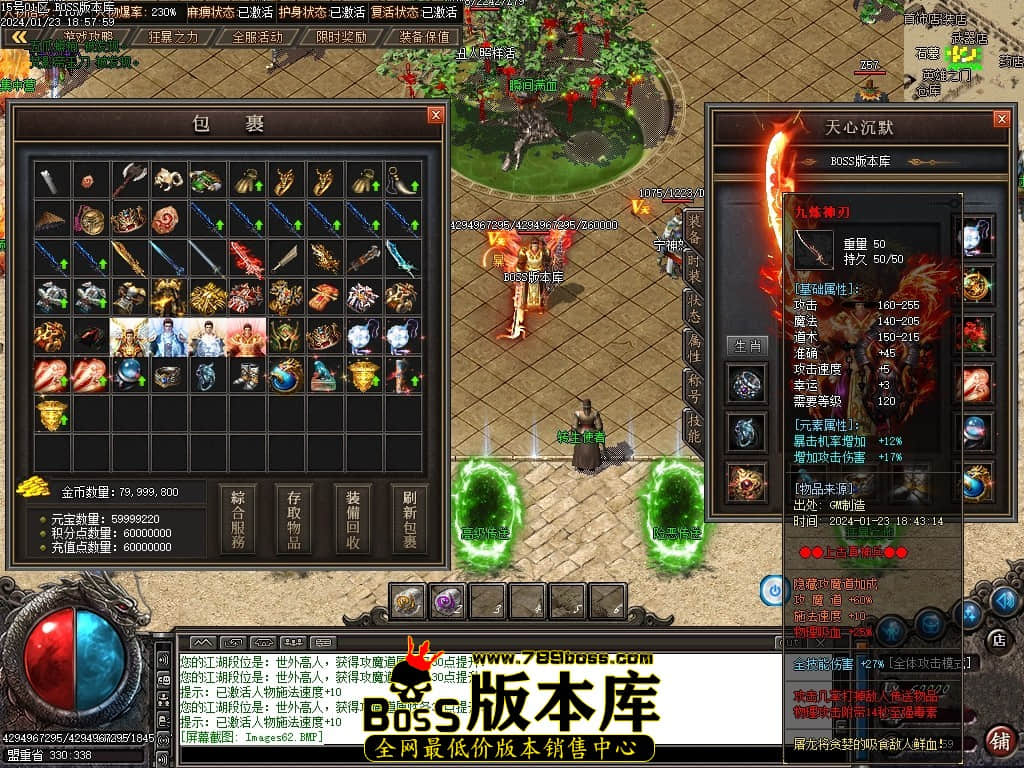 Images63压缩后.JPG